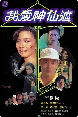 voyeurswc少妇洗澡wc